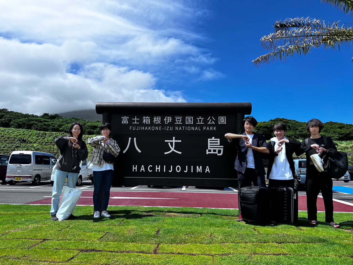 スタディーツアー事業